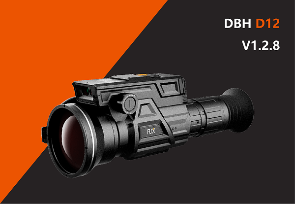 DBH_D12_V1.2.8